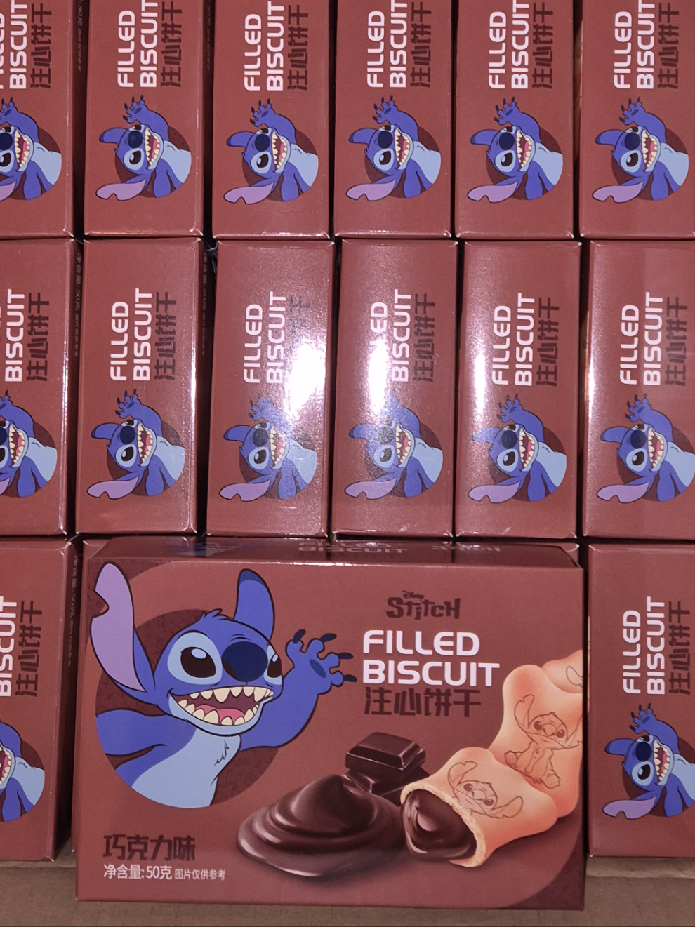 Disney Stitch Filled Biscuit