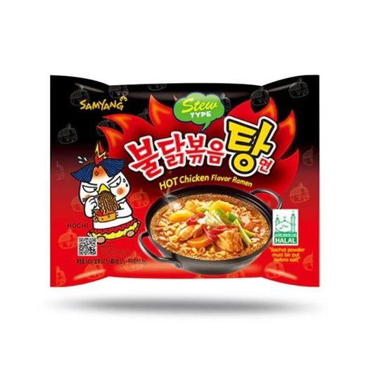 Samyang Buldak Hot Chicken Flavor Ramen